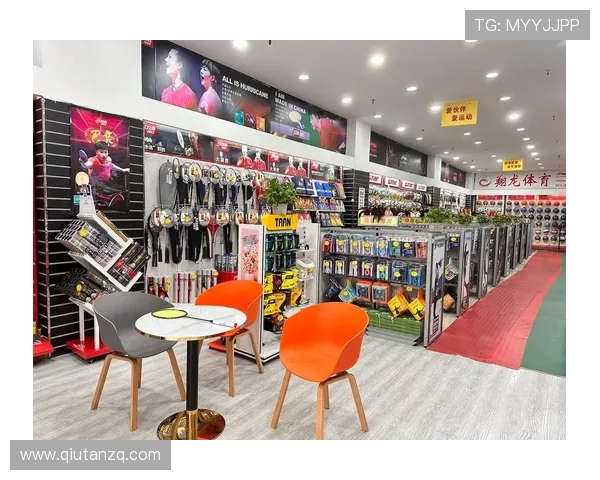 江南体育JNSPORTSVIP会员专属折扣优惠享不停运动装备一站式采购