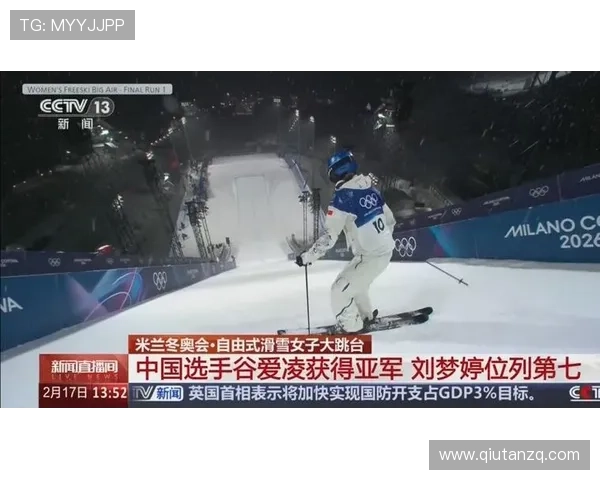 米兰体育真人视讯如何优化直播质量确保每场比赛高清流畅播放