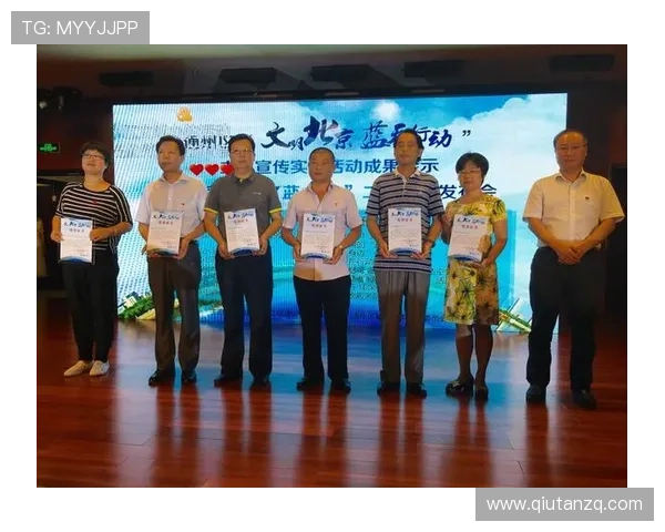 T8体育赛事资讯推送功能介绍，第一时间掌握最新体育动态