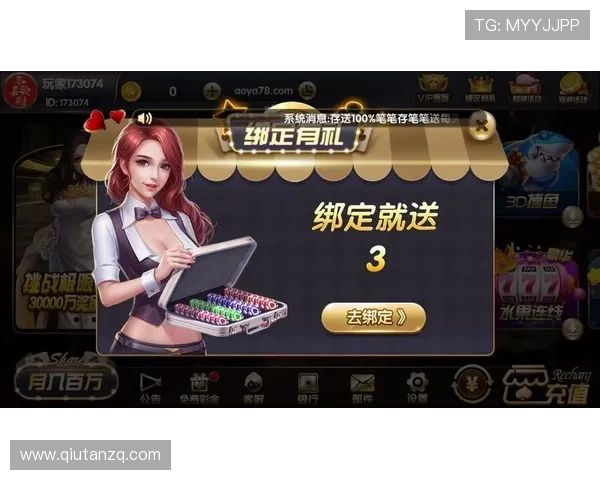 开元棋牌中文站注册流程与新手入门指南，快速上手轻松玩转