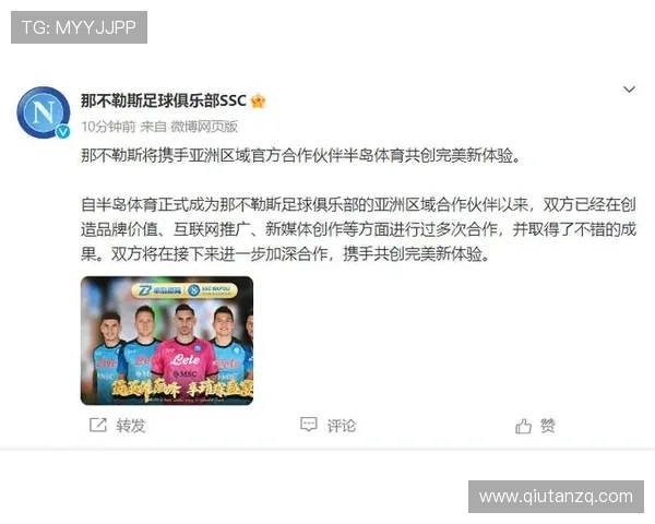半岛体育网站如何打造优质体育内容提升用户粘性与网站流量